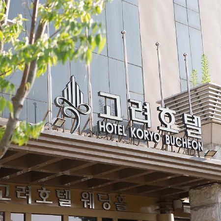 The Koryo Hotel Bucheon Eksteriør bilde