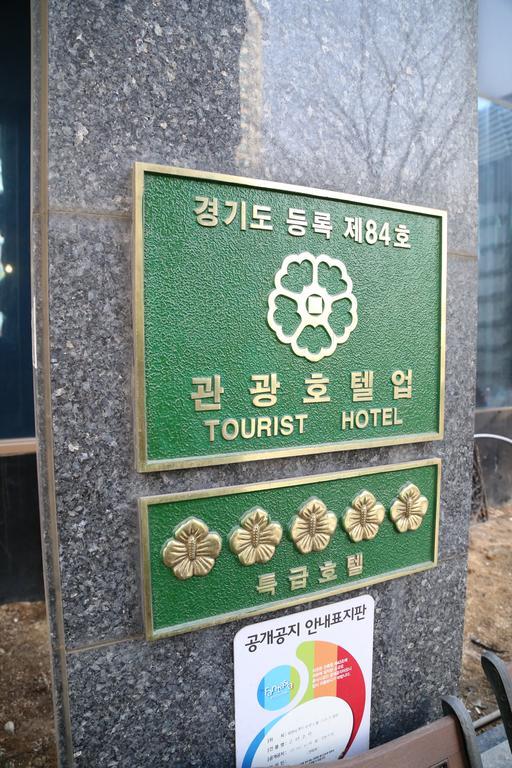 The Koryo Hotel Bucheon Eksteriør bilde